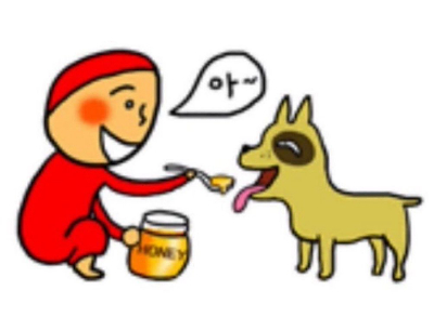 /꿀먹는개